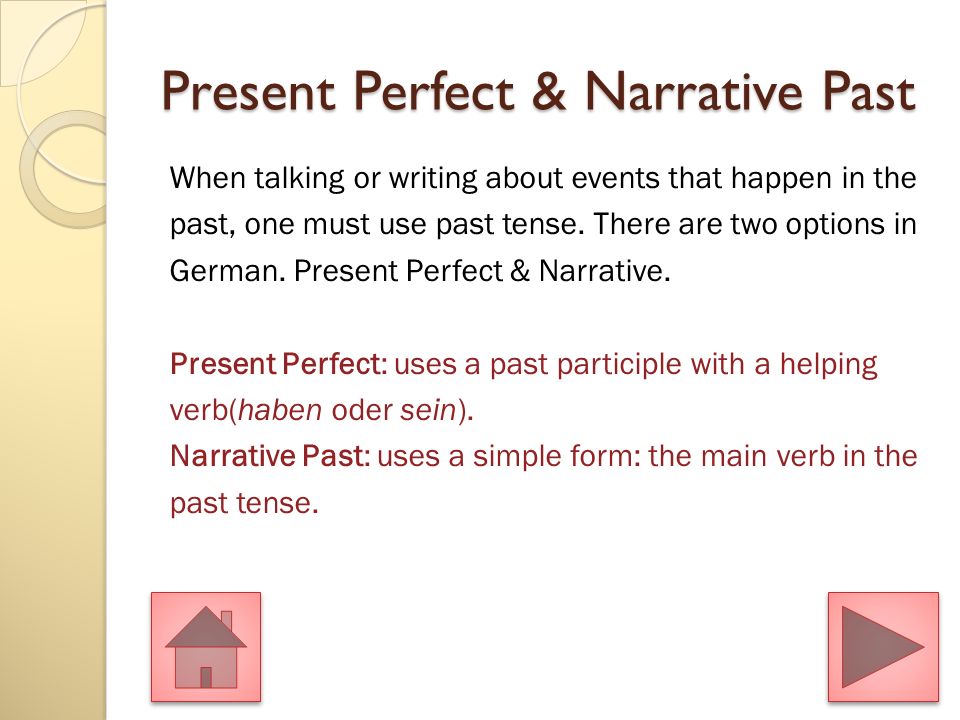 What tense is a narrative essay in
